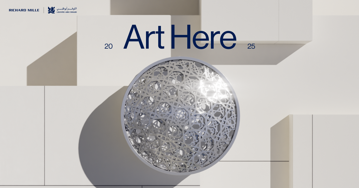 Art Here 2025 Shadows, Richard Mille Art Prize
